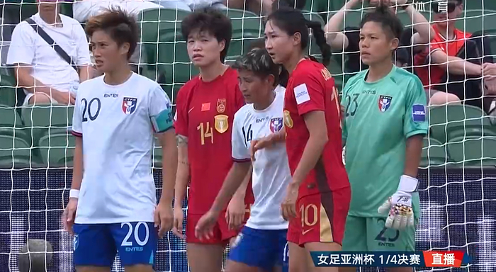 开云中国官网-中国女足进四强，更衣室庆祝曝光：球员跳舞狂欢 半决赛时间敲定|中国台北女足|亚洲杯|王霜|世界杯|乌兹别克斯坦女足_新浪体育_新浪新闻